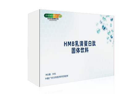 HMB乳清蛋白肽固體飲料